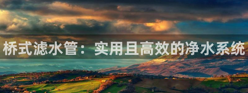 天辰娱乐 728567