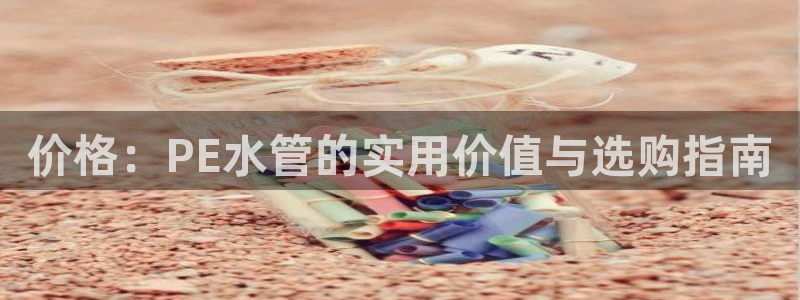 哈尔滨天辰娱乐