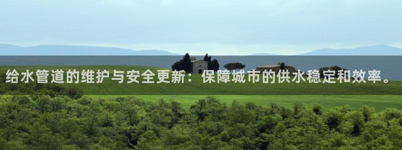 天富娱乐天辰娱乐