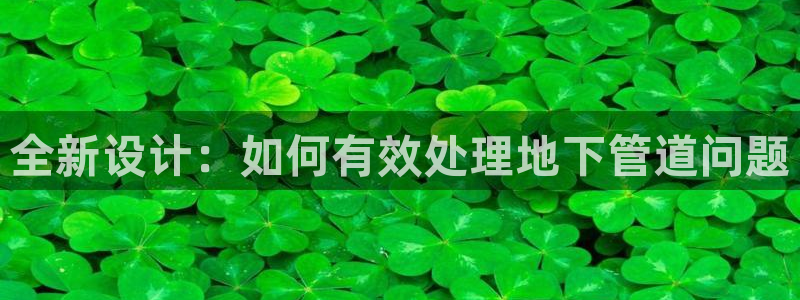 天辰娱乐天辰宝