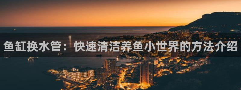 天辰娱乐7天22650