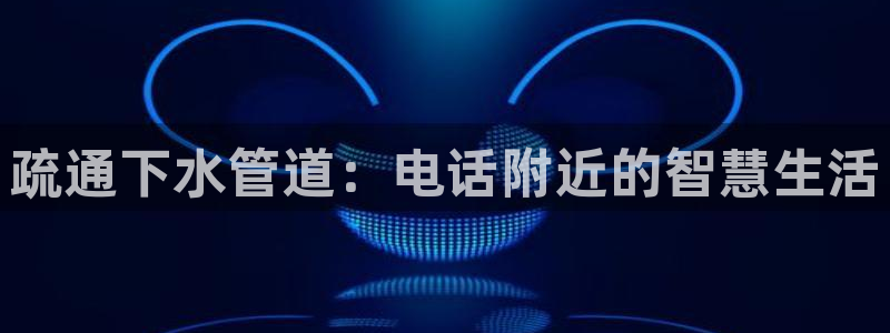 天辰辰娱乐代理