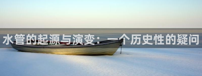 天辰宝宝娱乐