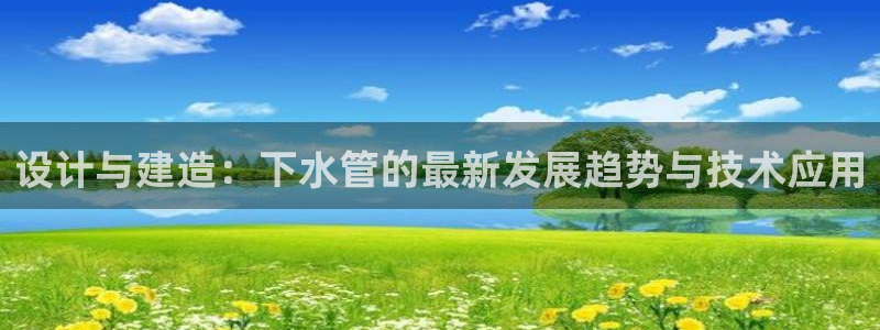 天辰娱乐平台测速