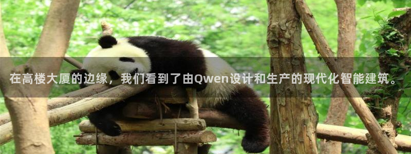 天辰娱乐新闻