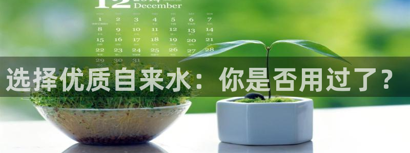 天辰天富娱乐登录