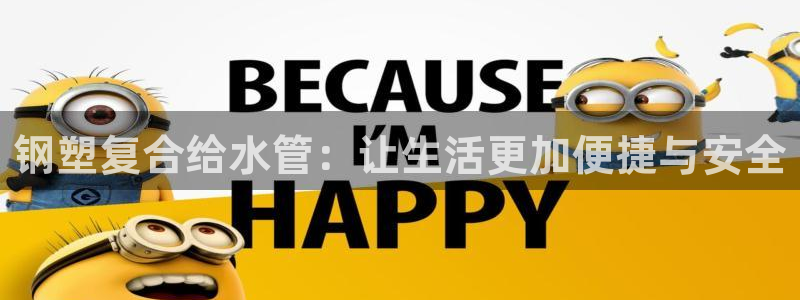 天辰 娱乐 注册