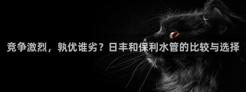 天辰娱乐官方登录下载