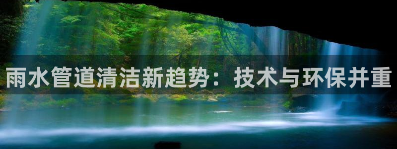 天辰娱乐官方网