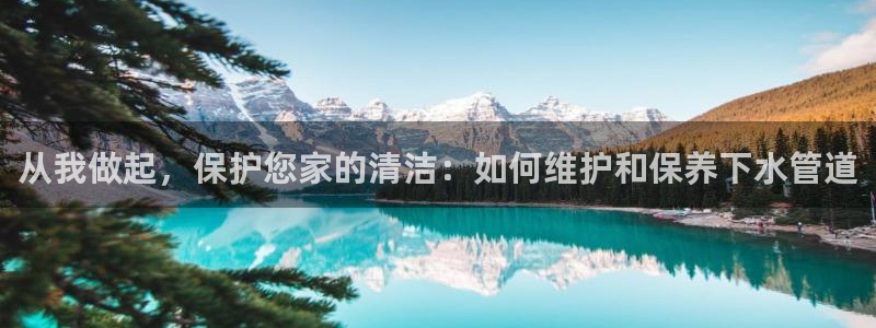 天辰在线娱乐
