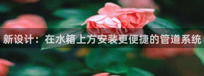 天辰娱乐675138