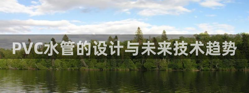 天辰娱乐天辰注册登录