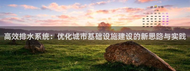 天辰娱乐39974神