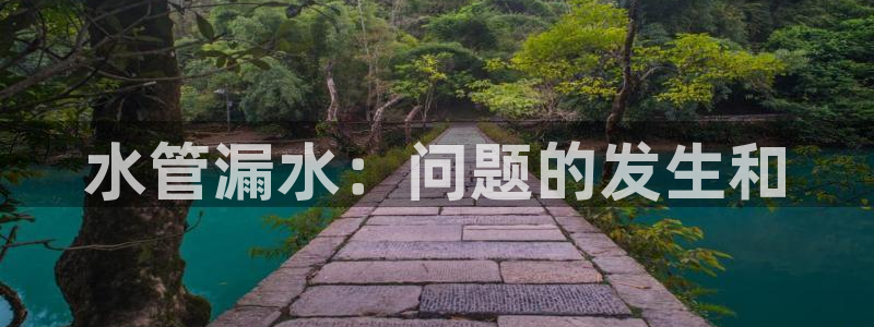 天辰娱乐开户