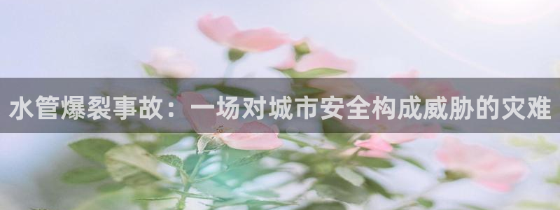 天辰娱乐首页