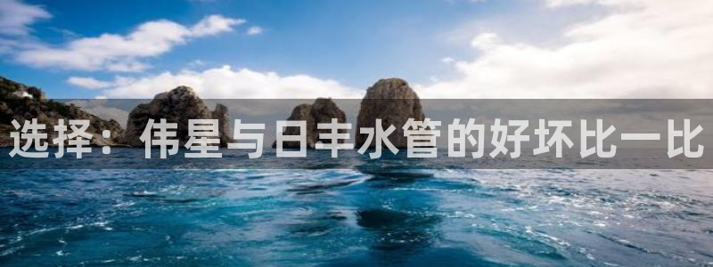天辰娱乐