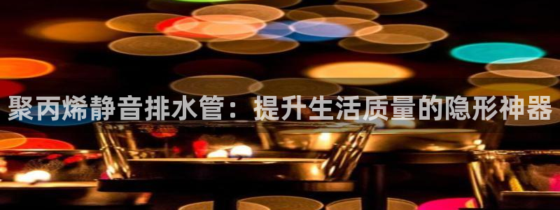 天辰娱乐小妹