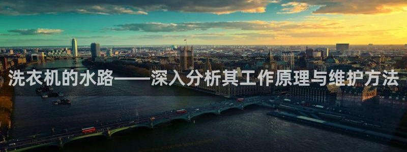 天辰娱乐 231639