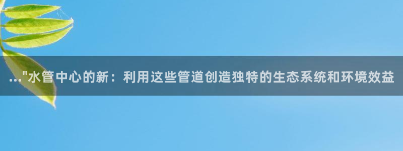 天辰娱乐75775