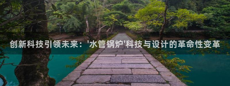 天辰娱乐ttf