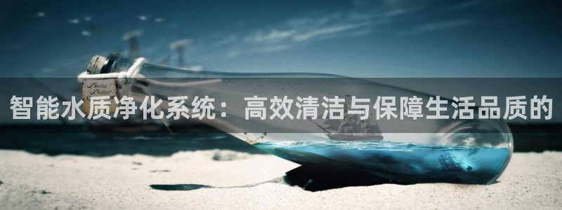 天辰娱乐1996