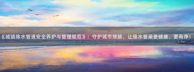 天辰娱乐平台测速