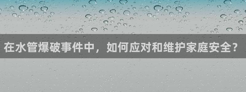 天辰娱乐885544