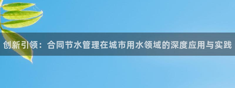 天辰娱乐登录网址