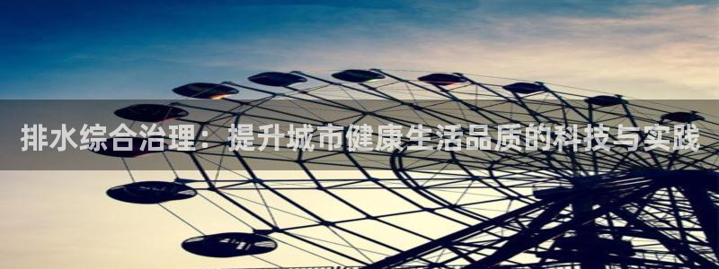天辰娱乐10086