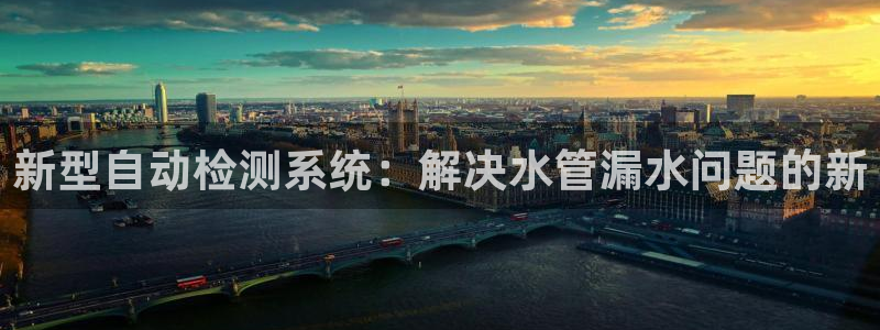 天辰娱乐十分彩