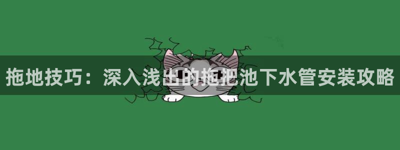 天辰娱乐平台地址