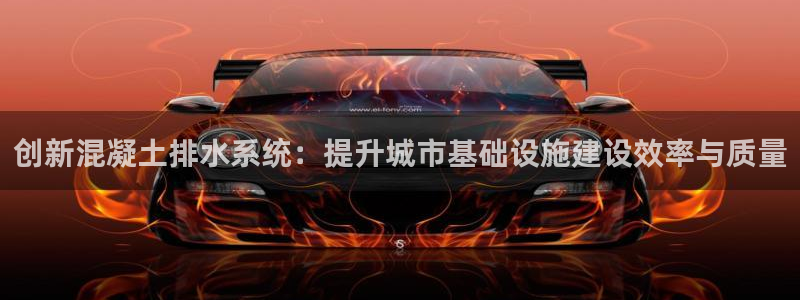 哈尔滨天辰娱乐