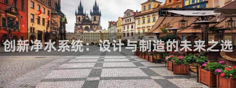 天辰娱乐指尖所