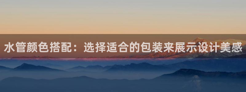 天辰娱乐官方登录入口