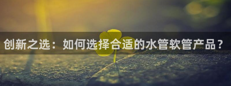 大庆天辰娱乐